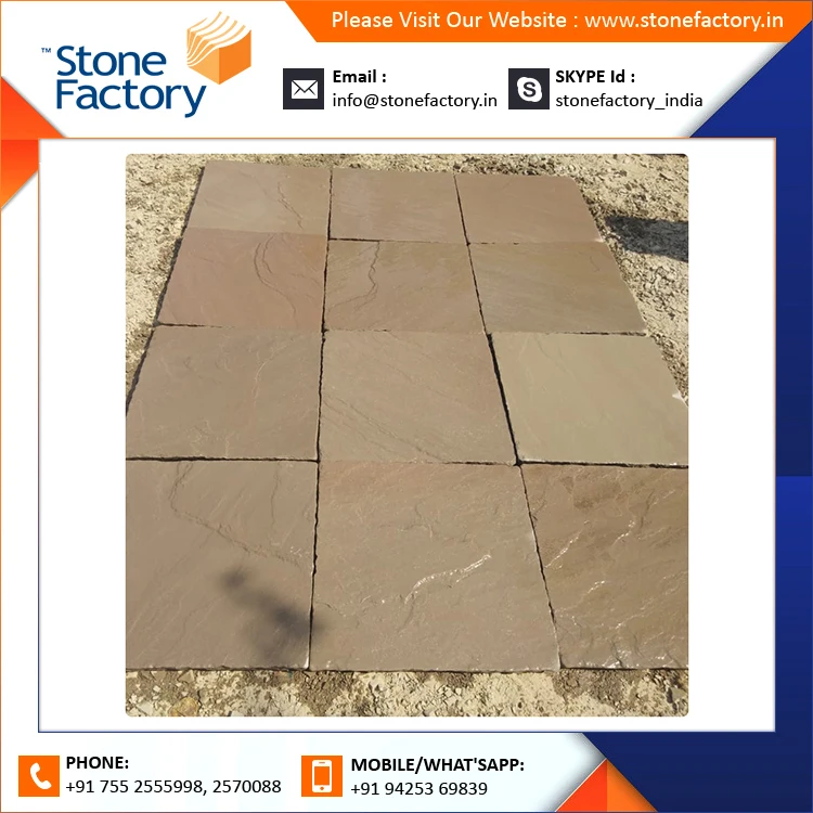  Напольные украшения коричневого бежевого цвета осенний коричневый патио упаковка песчаная тротуарная плитка низкая цена высокое качество пакеты плит