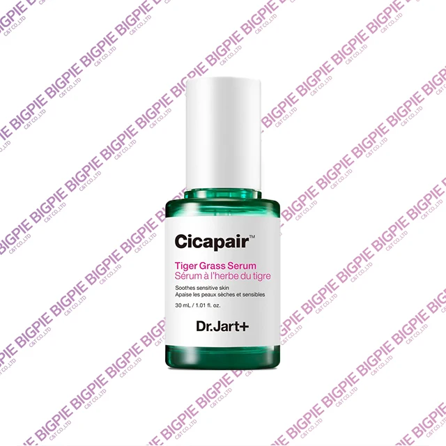 face serum Dr.Jart+ Cicapair Tiger Grass Serum Skin care skin serum make up