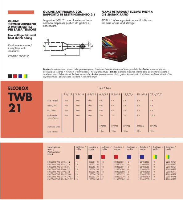 Elcobox TWB 21-Сделано в Италии-огнестойкая трубка с коэффициентом усадки 2:1 для среднего и низкого