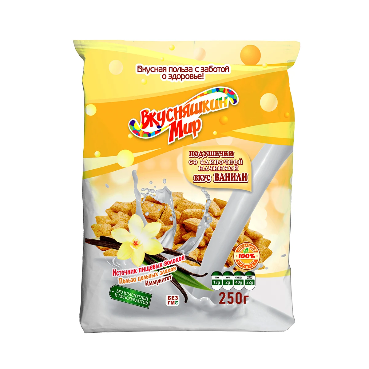 Качественные хлопья для завтрака, заполненные сладким наполнителем, от производителя