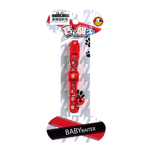 Cute nylon daily running small and medium pet collar accessories