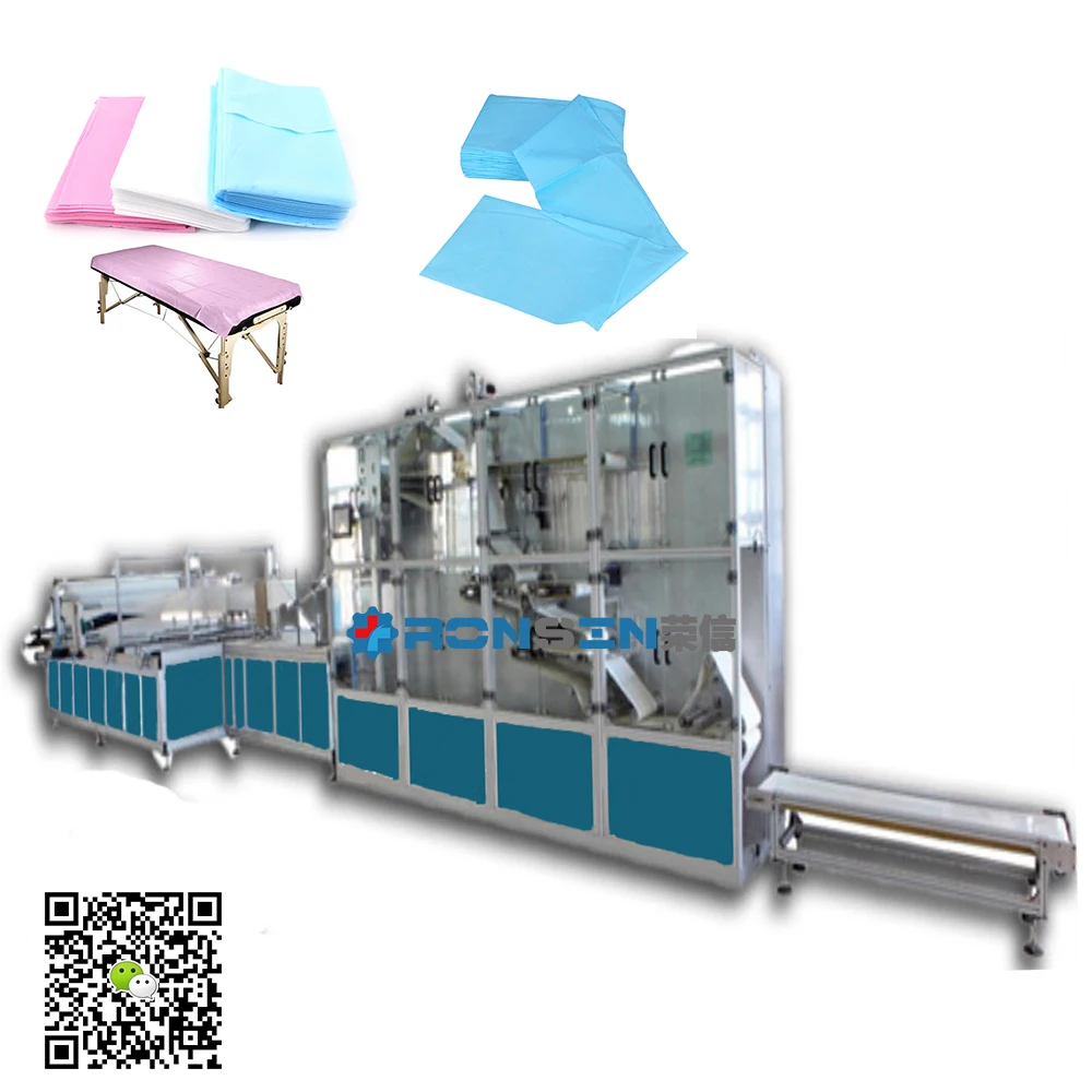 Фабричная одноразовая эластичная двухсторонняя машина для изготовления простыней и складывания