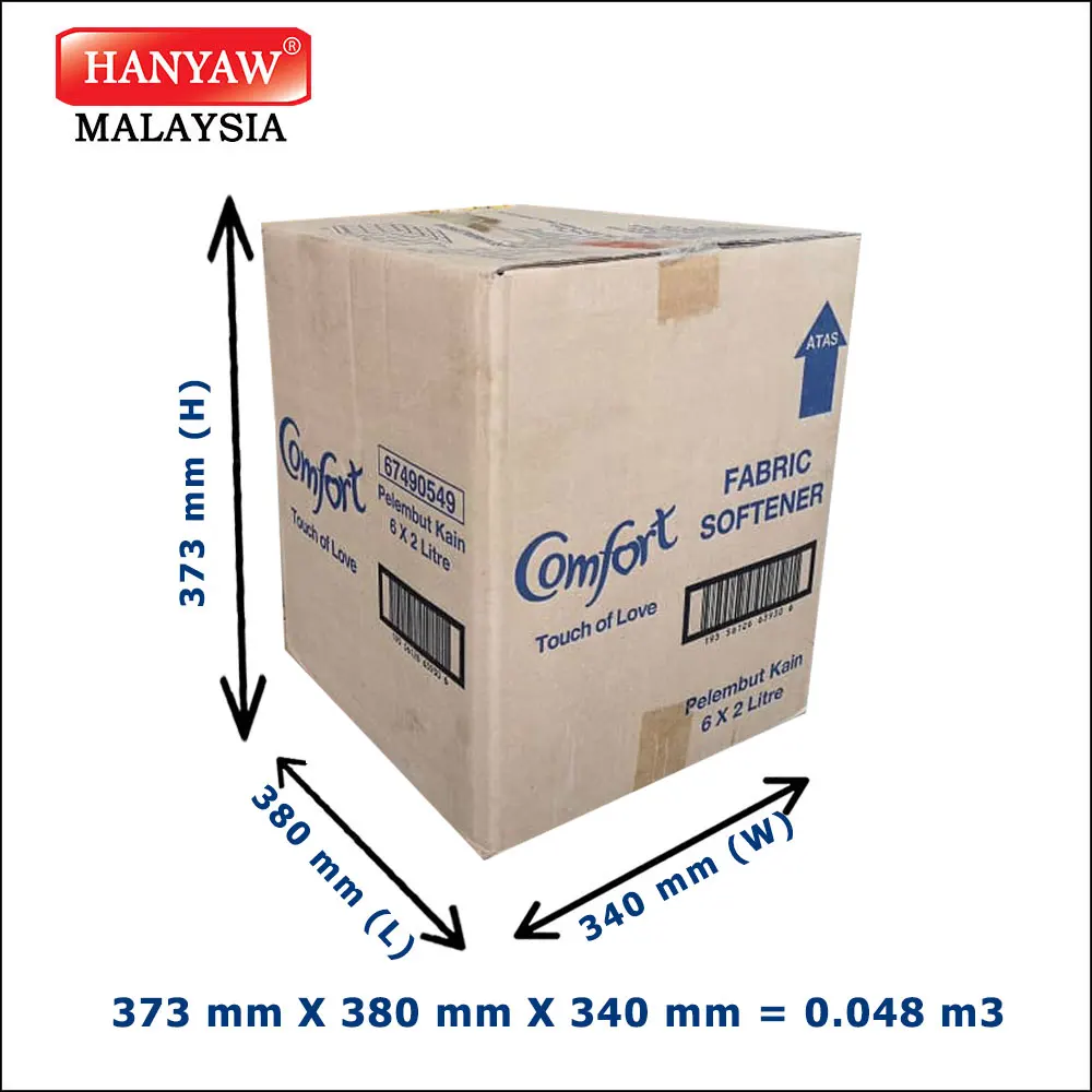 [Malaysia] Fast Shipping Comfort Fabric Conditioner Sense Of Pleasure - Purple ( 2 Litre x 6 /Ctn )