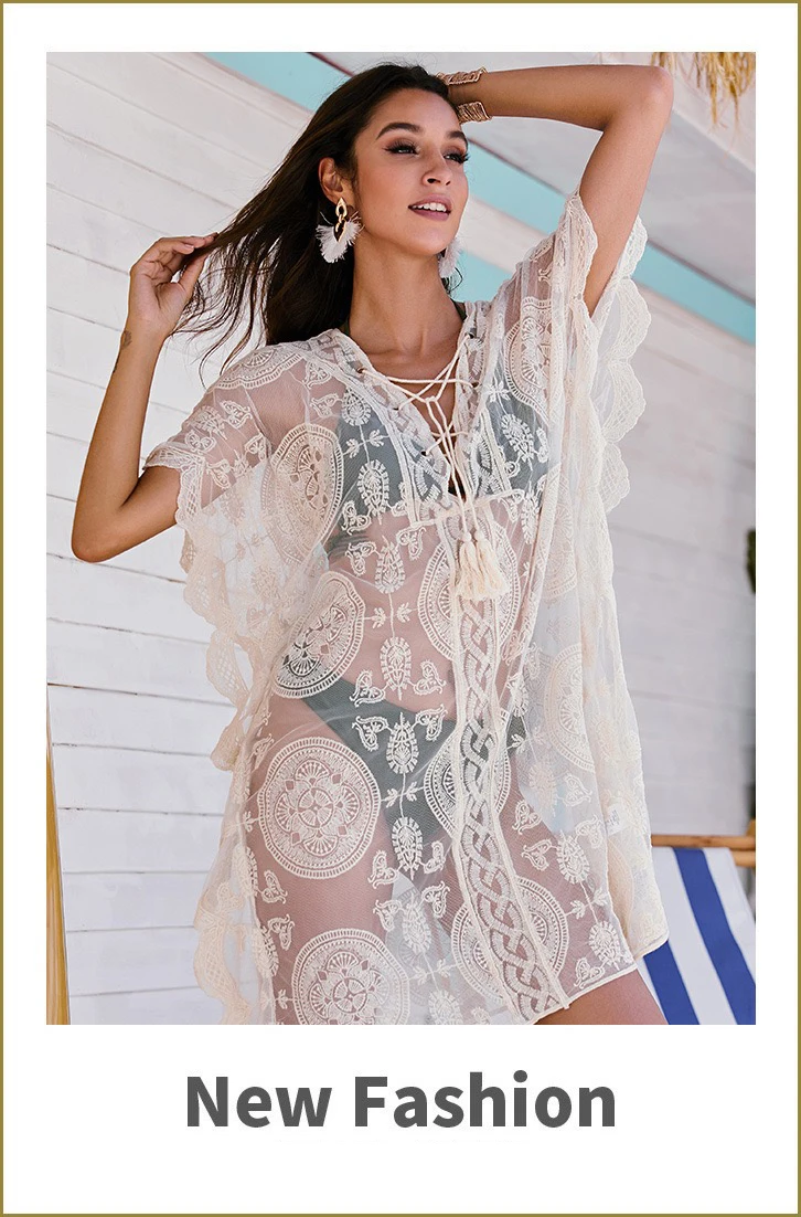  Роскошный прозрачный женский пляжный купальник в тренде телесного цвета прозрачная накидка