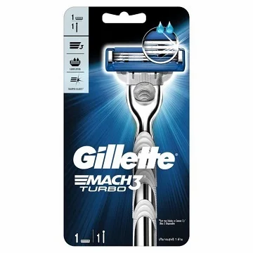 Одноразовые бритвенные лезвия Gillette Shave 2020