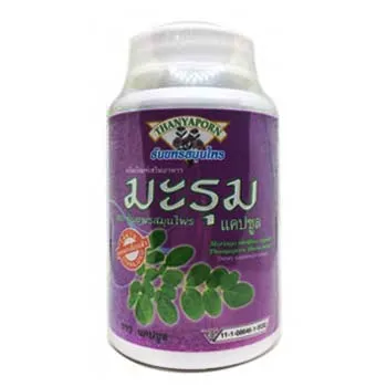 
Moringa oleifera capsule Moringa oilseed capsules natural source of vitamins 
