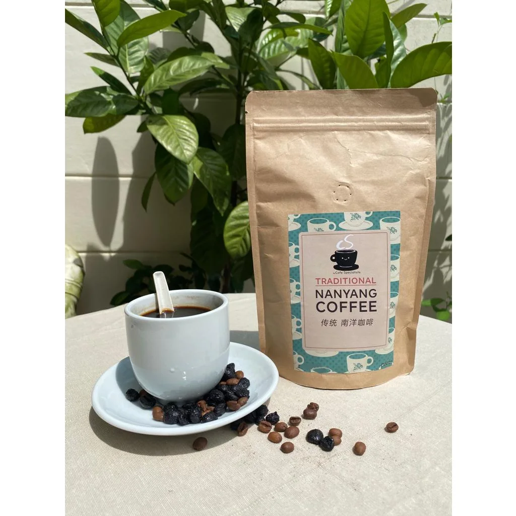 Известный в Сингапуре кремовый вегетарианский 250 г Премиум традиционный магазин копи жареная пудра для кофе или