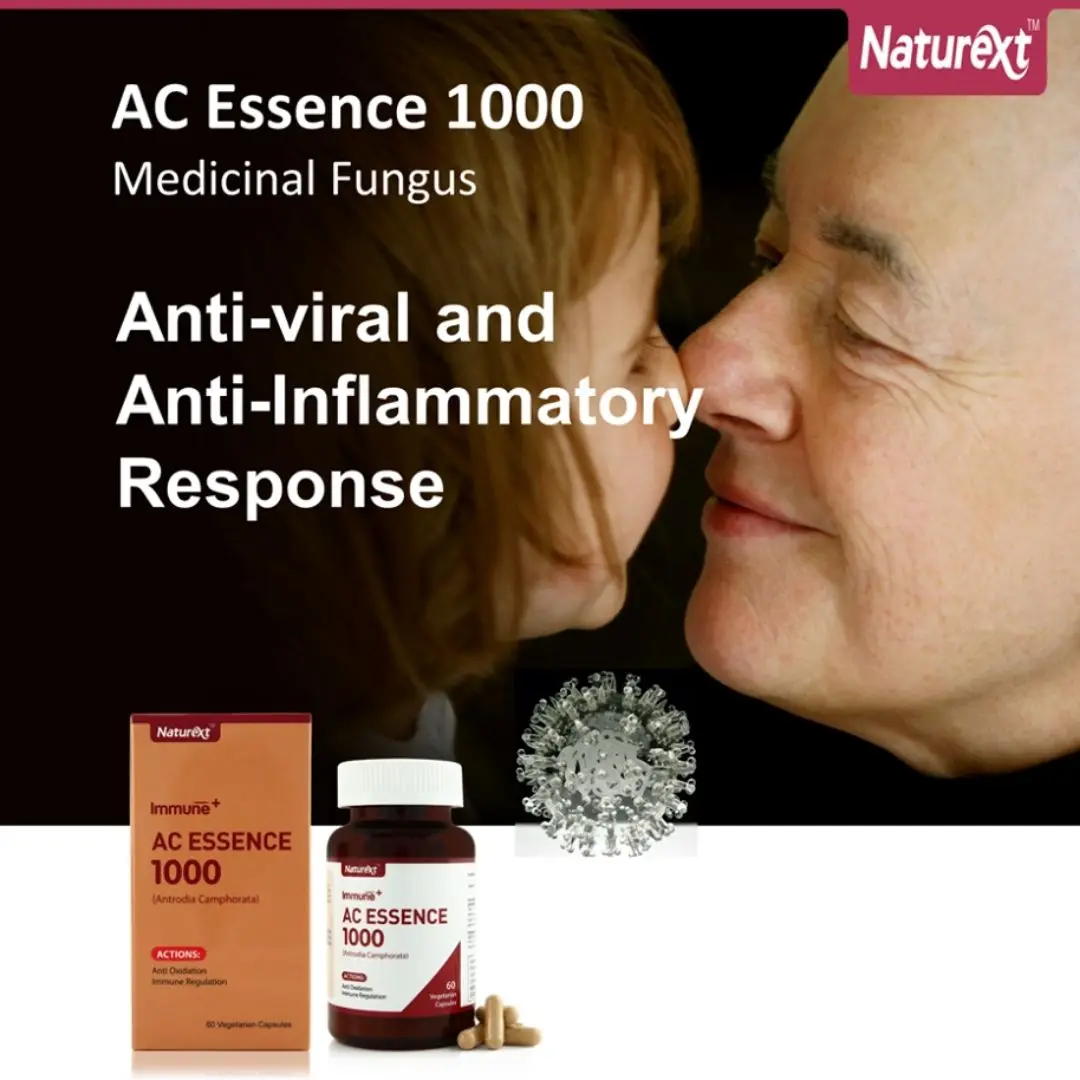 Dietary Fiber Supplement 100% Effective Immunity and Energy Booster AC Essence 1000 TCM from Singapore Brand Naturext