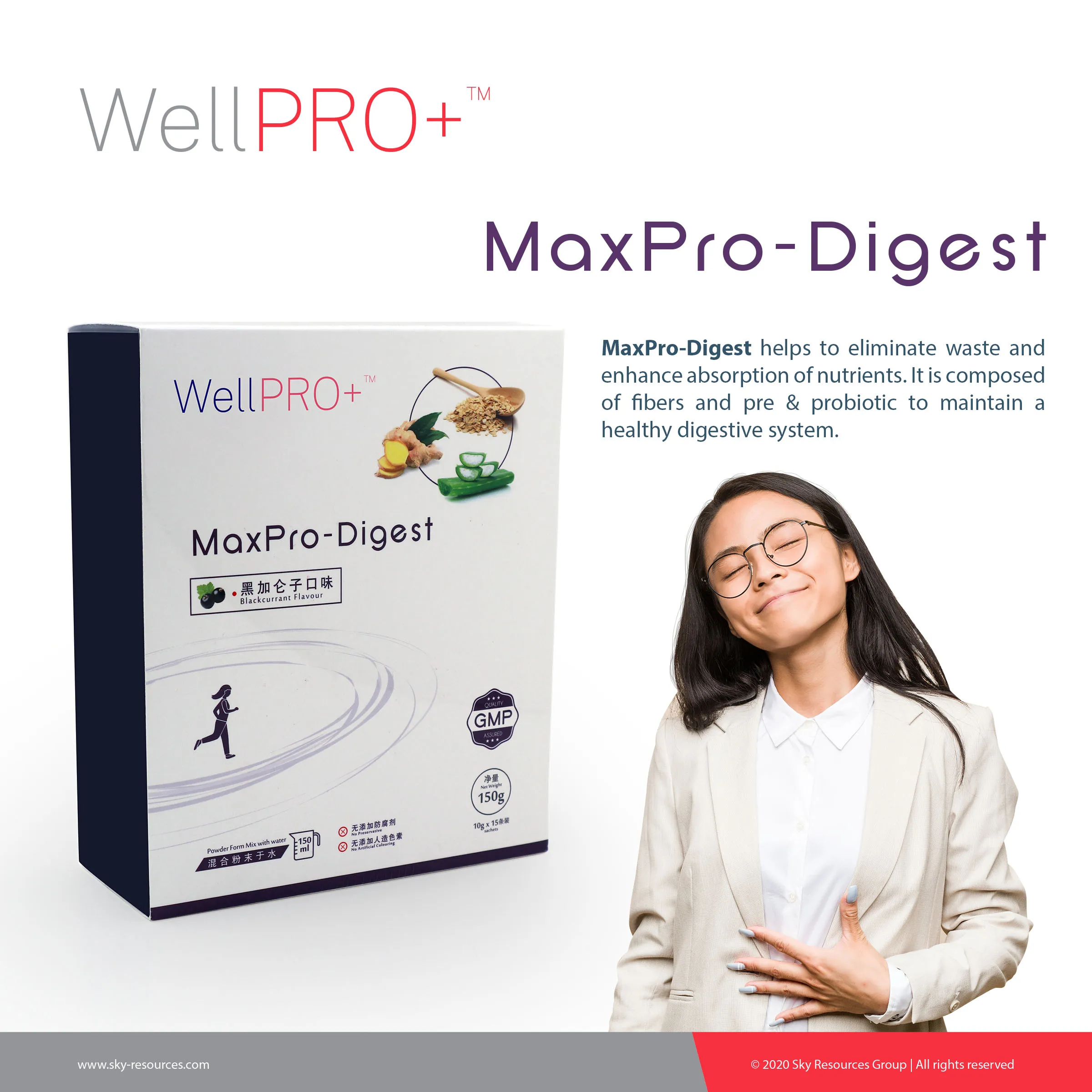 OEM private label Best MaxPro Digest Heathcare Supplies From Malaysia
