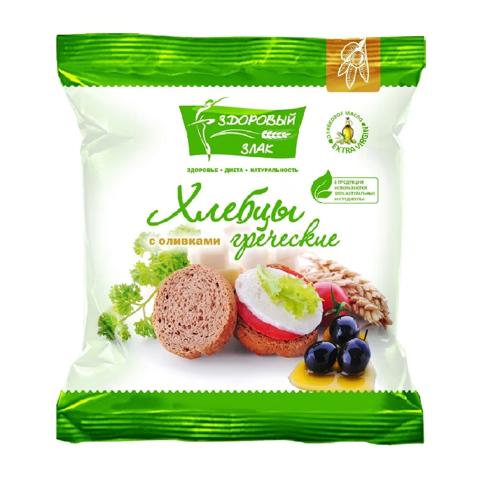 Olives Greek Crispbread, Healthy substitute for bread, health, diet, naturality