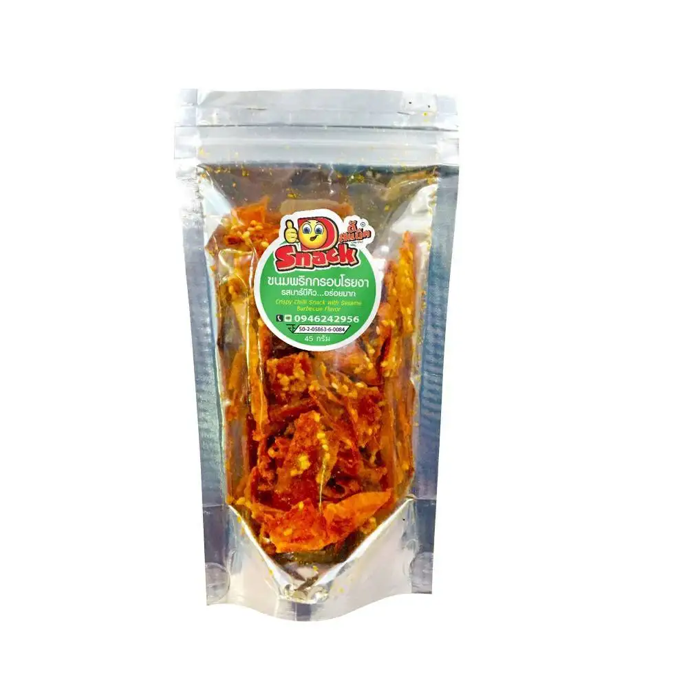 Exotic snack snak food of thailand