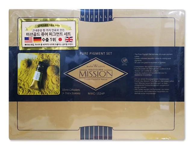 Mijello MISSION Gold Class Pure Pigment Watercolor Set (15ml) 34 /24/17 colors