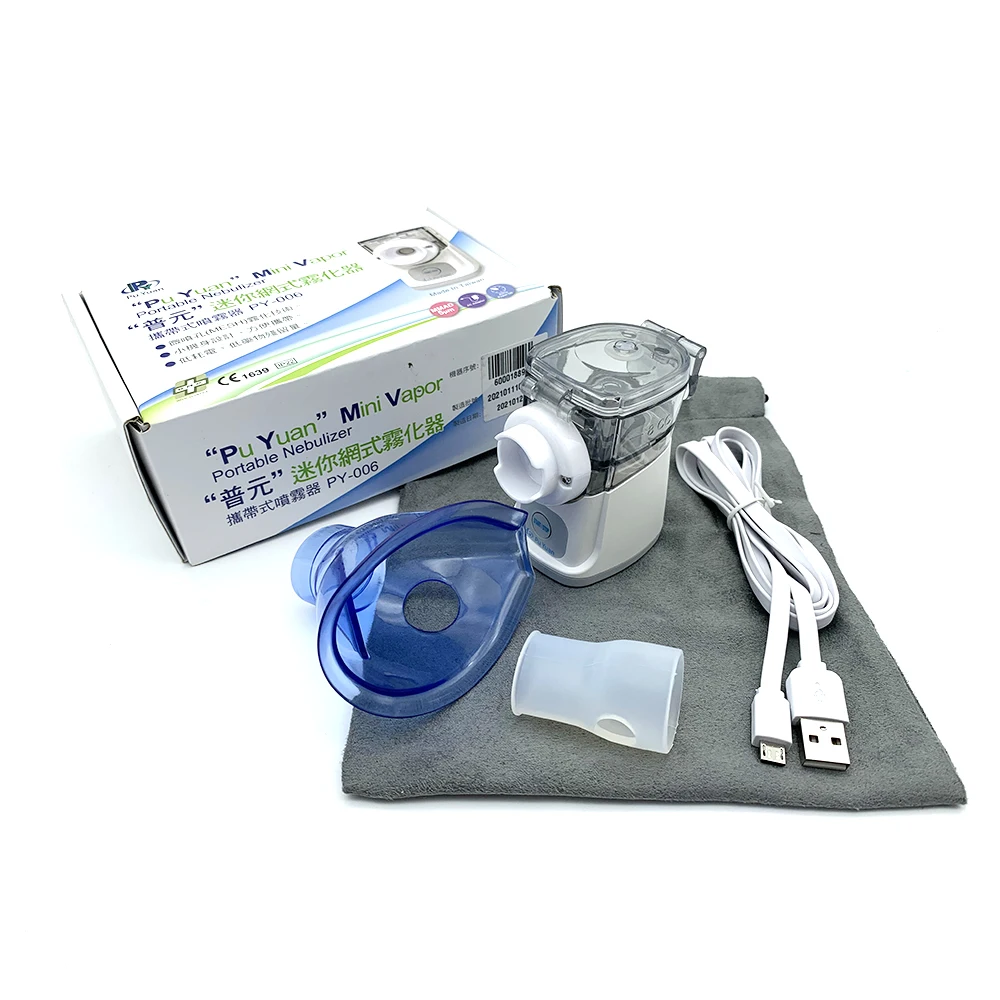 Ready To Ship Portable Mini Nebulizer USB Factory Price Handheld Inhaler Inhalator LCPY-006