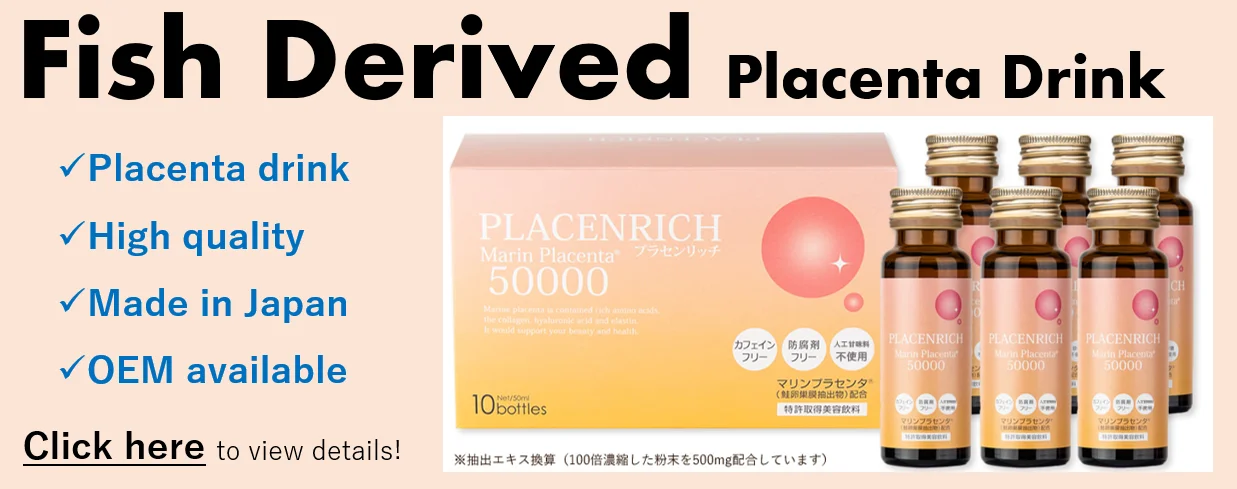 Marin Placenta banner.PNG