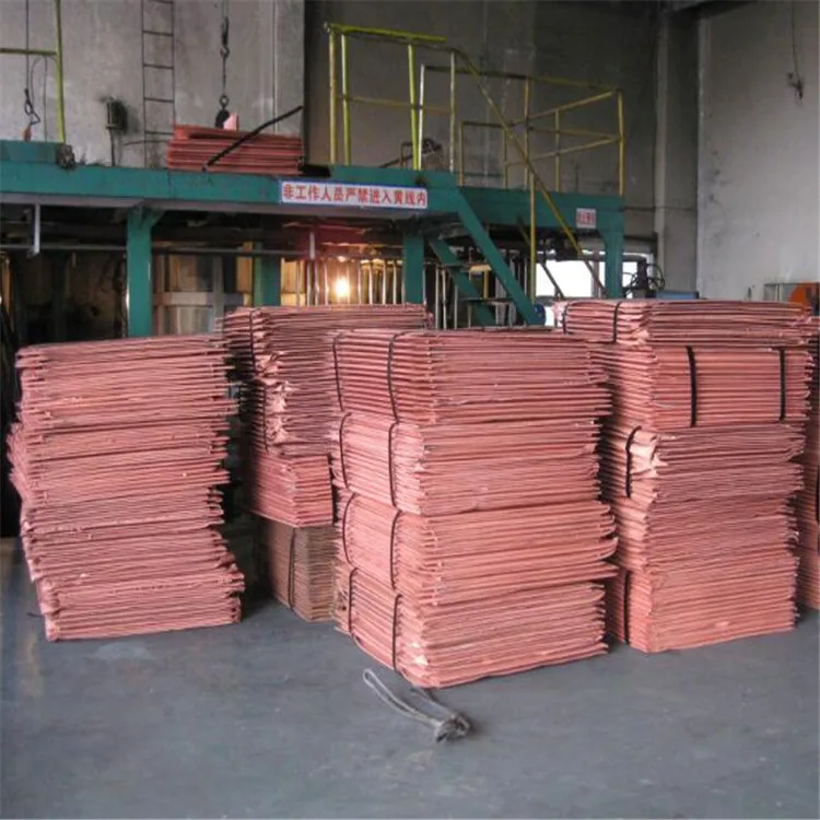 
copper cathode 99.99 for wholesale spot supply 