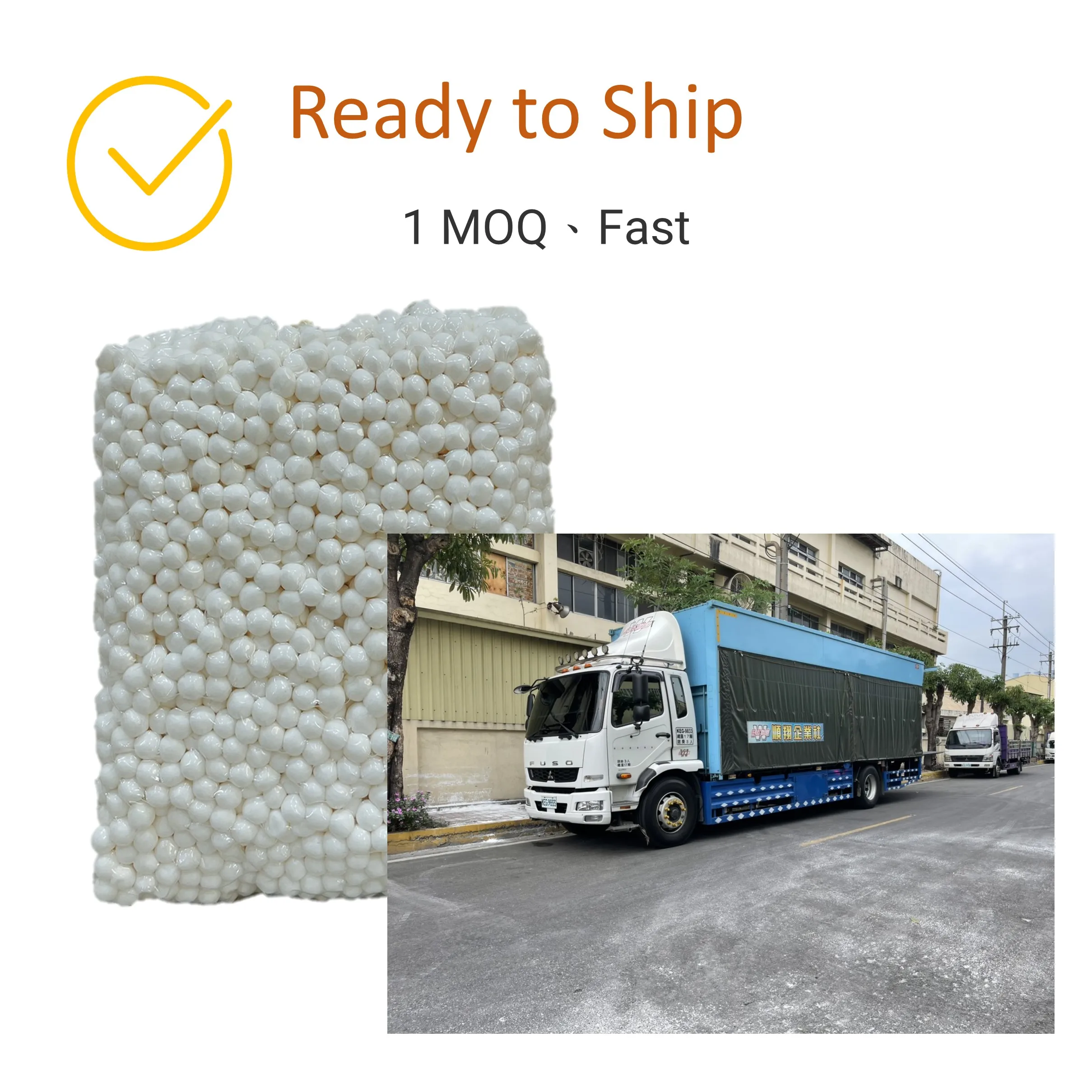 Готов к отправке жемчуг Boba Ball Tapioca