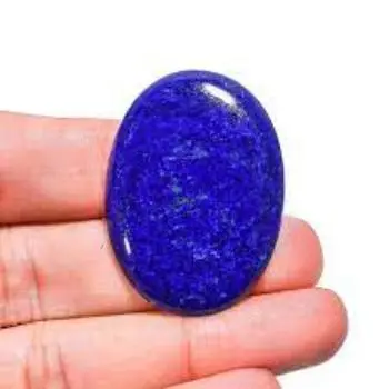 Lapis Lazuli  (3).jpg