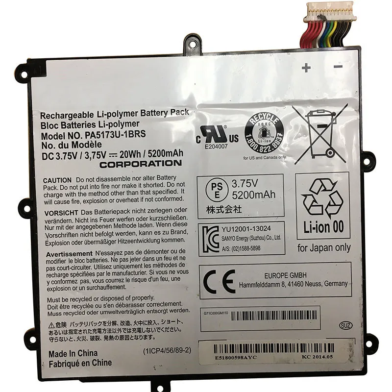 NEW 2cell PA5173U PA5173U-1BRS rechargeable batteries for Toshiba Encore WT8 WT8-A Tablet WT8-A622 lithium battery 3.75V 20WH