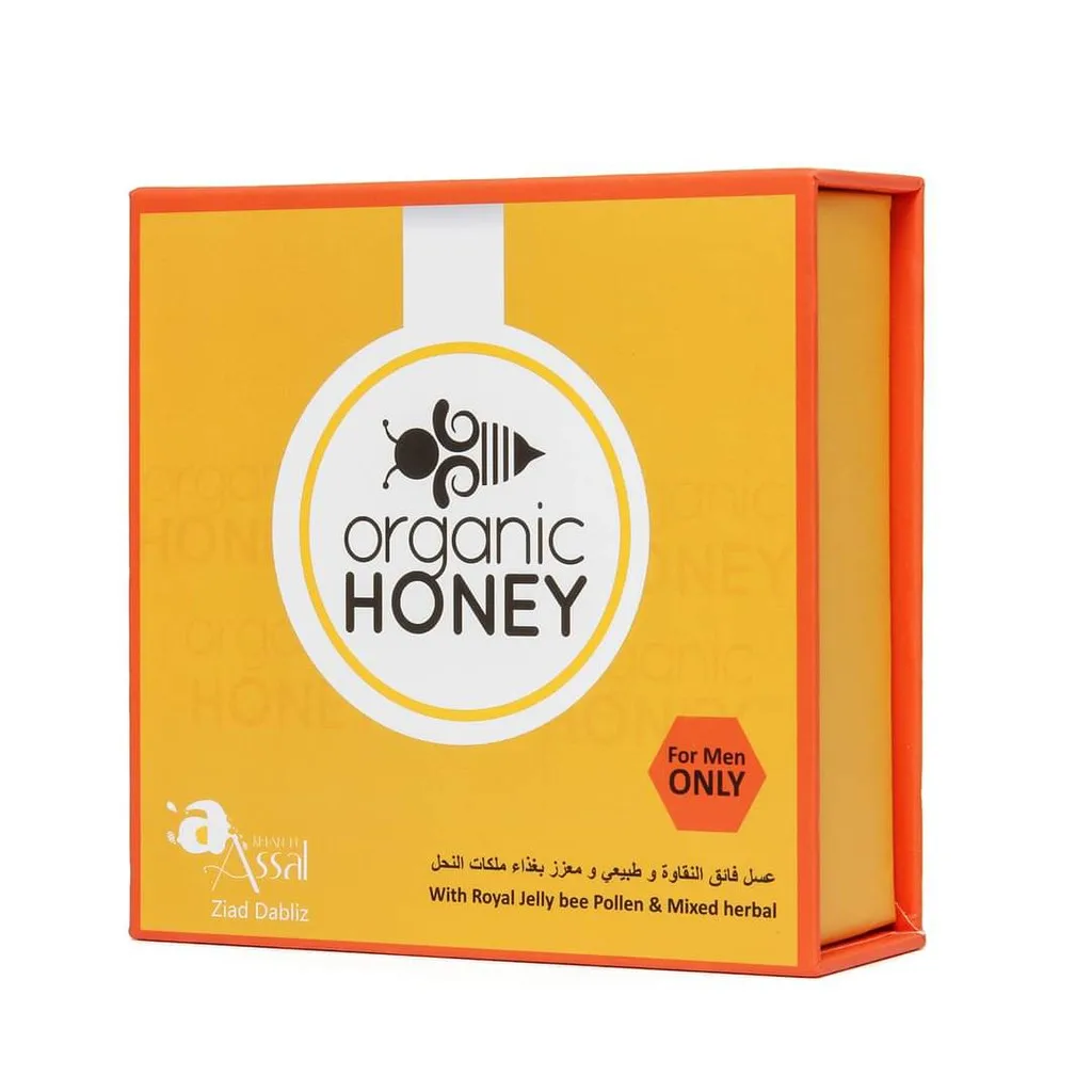
ORGANIC HONEY ONLY FOR HIM 