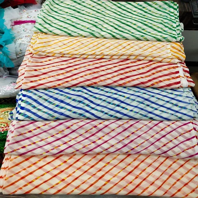 
Women georgette casual wear multicolor printed saree 