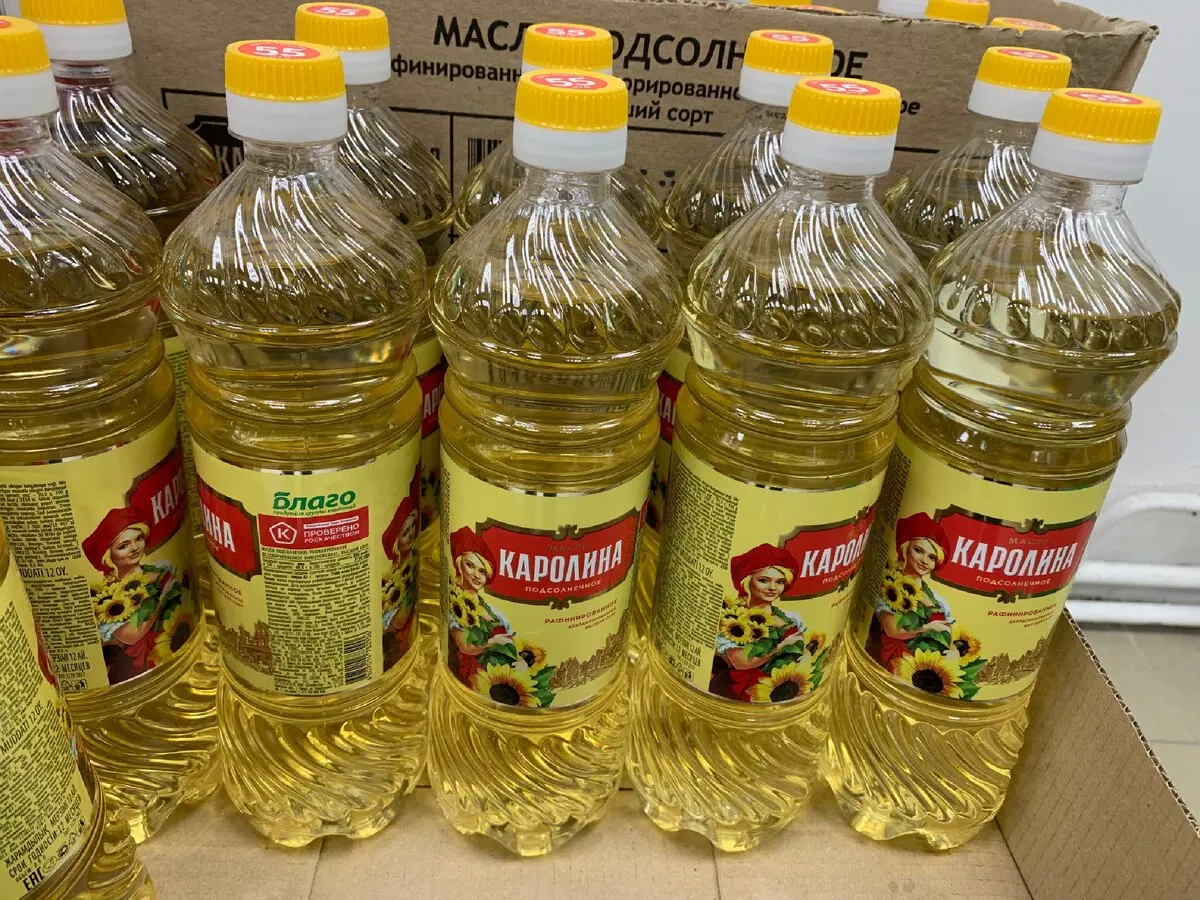 1 литр натуральное подсолнечное масло