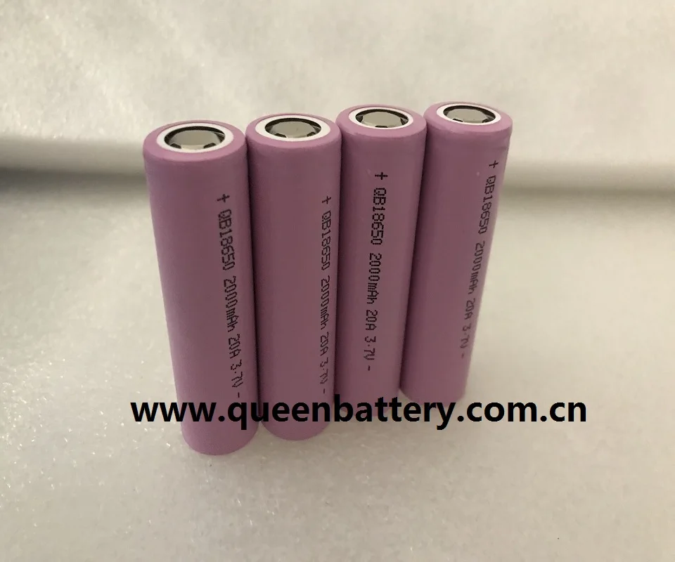 QB 18650  QB18650 3.7V 2000mAh 20A 10C high drain battery cell