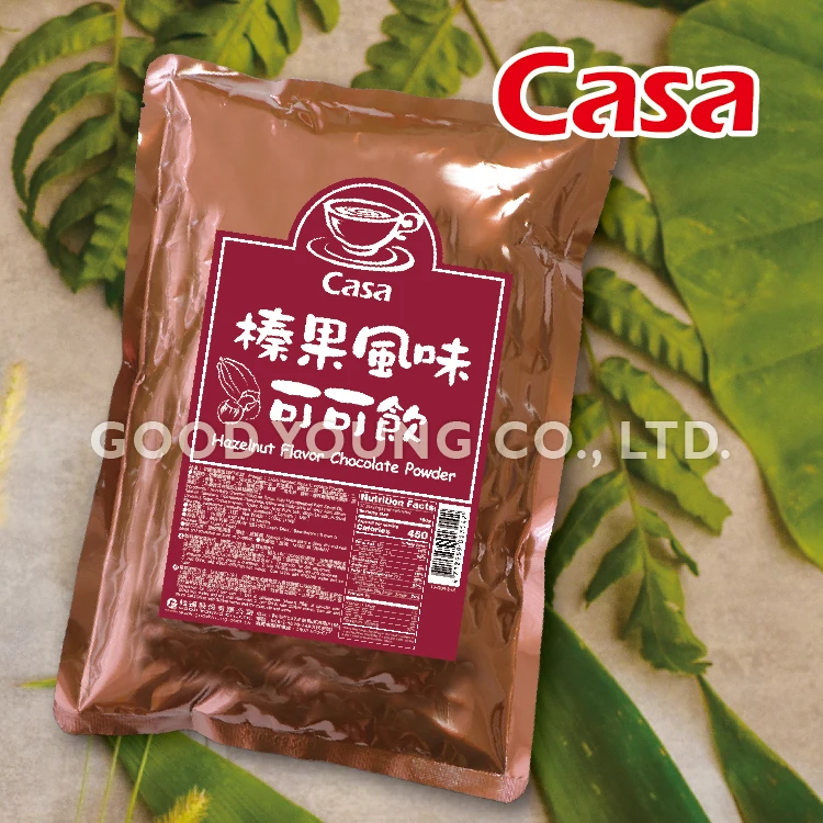 Хороший молодой чай Boba пузырьковый ингредиенты Hanelnut со вкусом шоколада мгновенный молочный в порошке