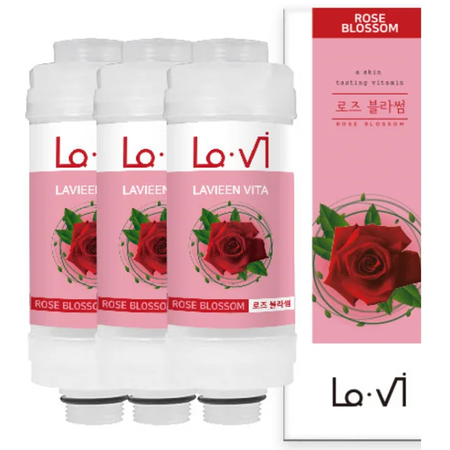 
Rose special body and hand care Korea Shower Filter Aromatherapy Take a shower with the best fragrance and clean water 