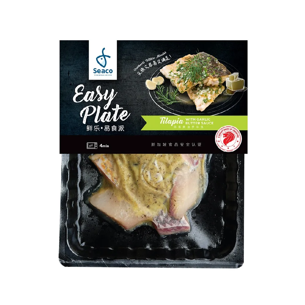 High Nutritional Value FROZEN Seafood Vacuum Pack Seaco Tilapia Fillet with Lobster Sauce & Rosemarry Butter