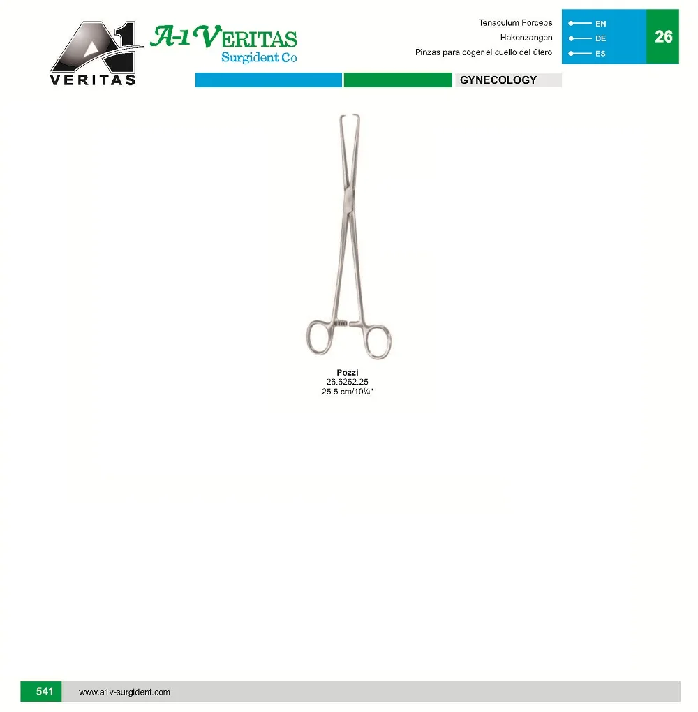 Лучшее качество, щипцы для акушерского и гинекологического оборудования/многоразовые инструменты из нержавеющей стали