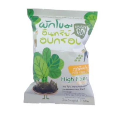 Roosted Organic Amaranth Chips Pizza Flavor 7g.High Fiber Crispy Premium Quality from Thailand for 100% Export