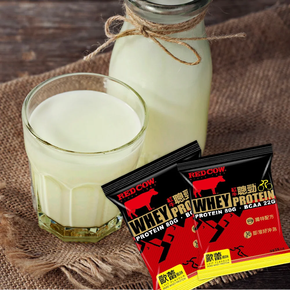 Упаковка сывороточных протеиновых молочных Саше