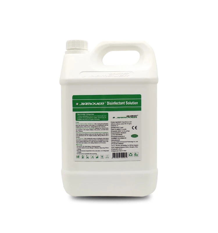 
JIAMOVER hypochlorous acid water disinfection liquid 5L non-toxic antiseptic disinfectant 