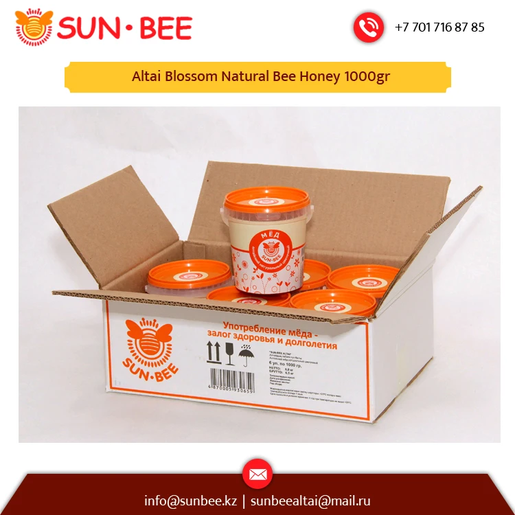 
100% Pure Good Quality Altai Blossom Natural Bee Honey 1000 gr 