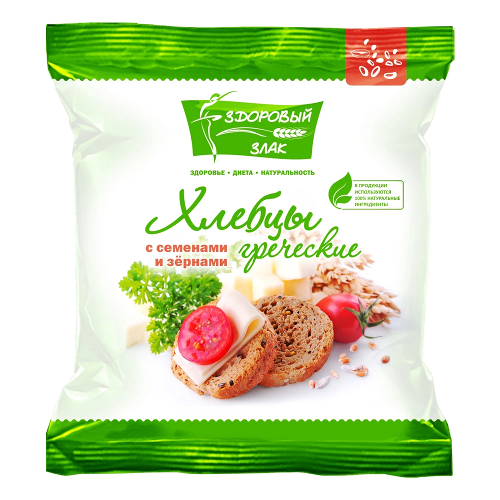 Highest Quality Seed and Grain Greek Crispbread, Healthy substitute for bread, health, diet, naturality