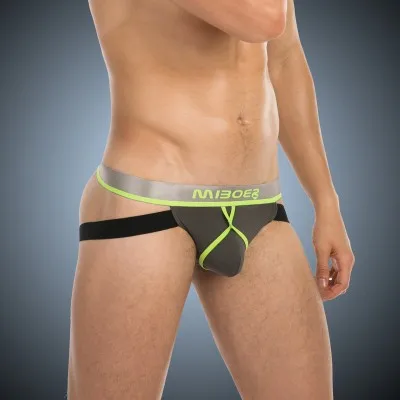 Мужские трусы-боксеры WKER с U-образным выпуклым мешочком и двойными стрингами из чистого хлопка сексуальные мужские трусы