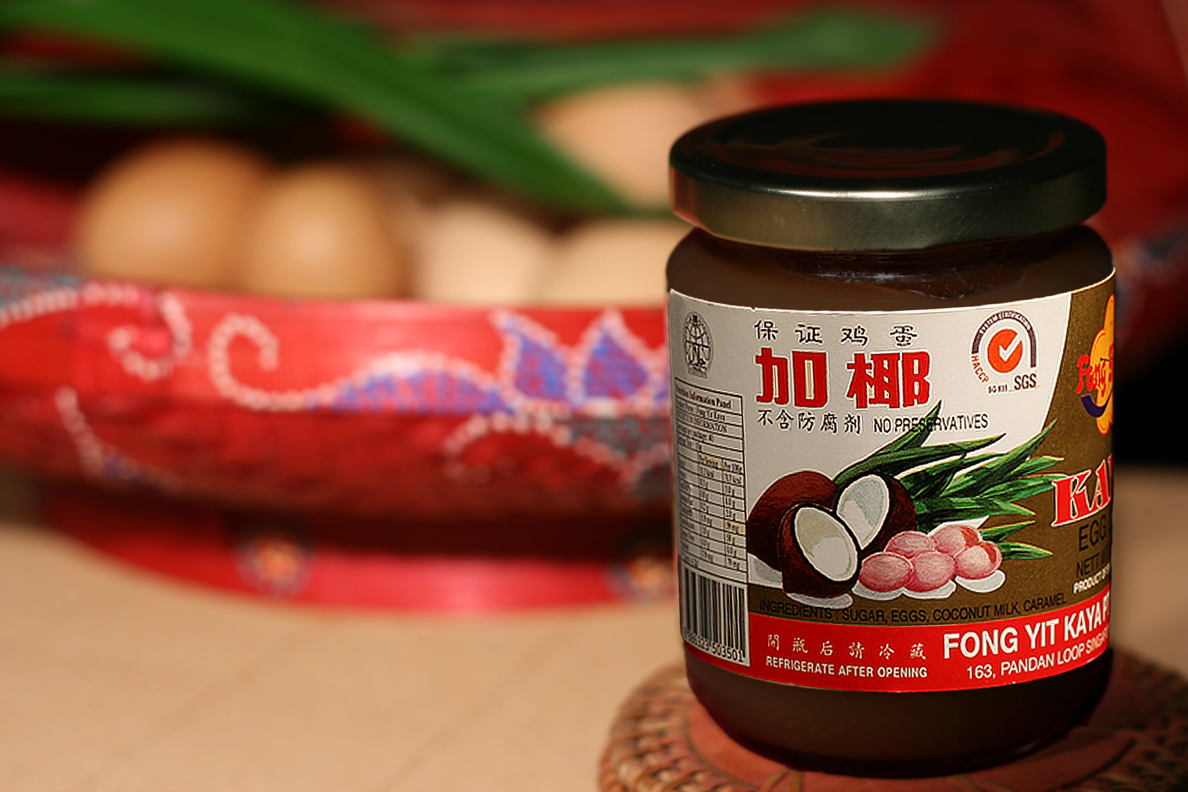 Top Quality Fragrant & Sweet Taste OEM Product 420G Bottle Brown Caramel Kaya Coconut Jam From Singapore Manufacturing Factory