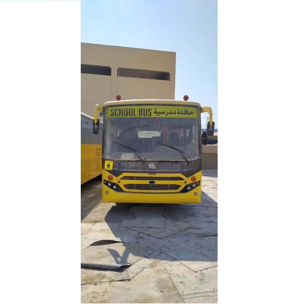 YEL 11M SCHOOL AC BUS 63