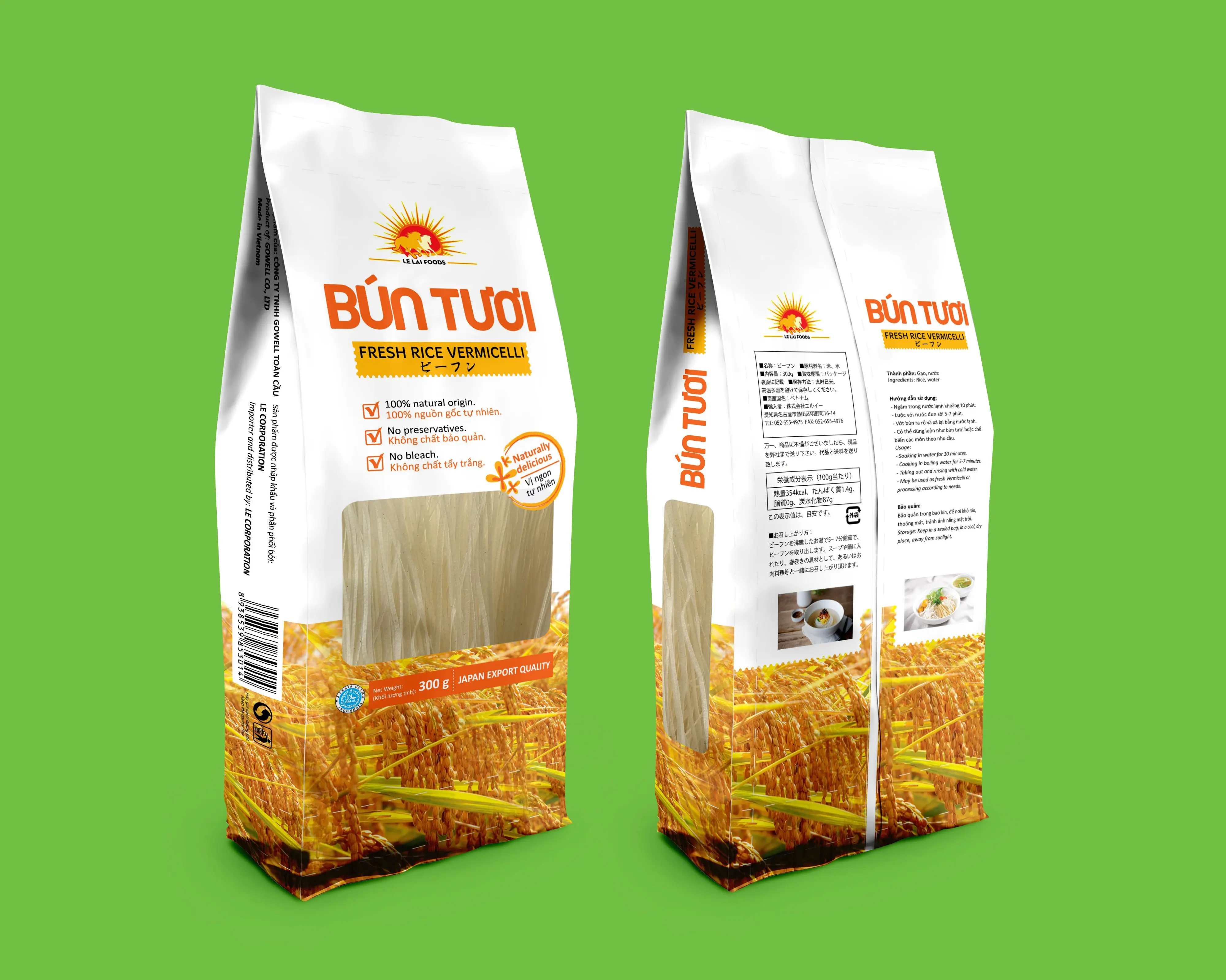 Vietnamese Rice Vermicelli