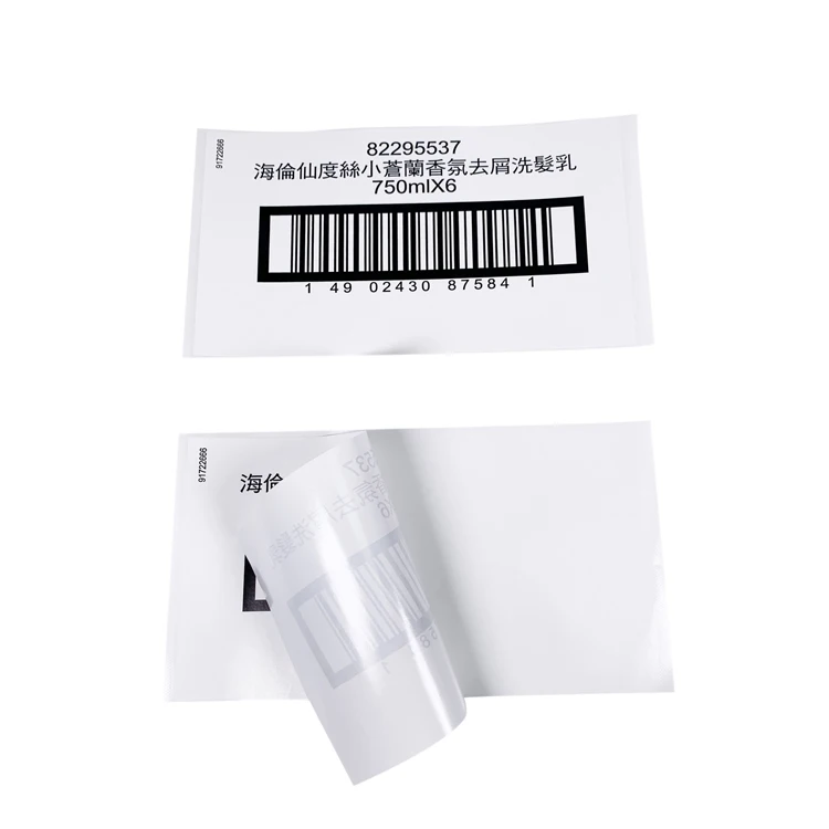 
Customised large label sticker with bar code 