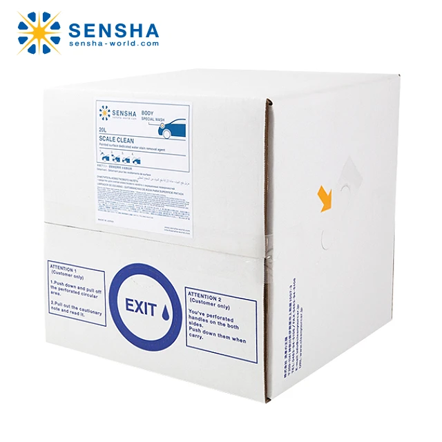 Жесткие весы для удаления пятен на воде чистые (прочные) 20 л от SENSHA