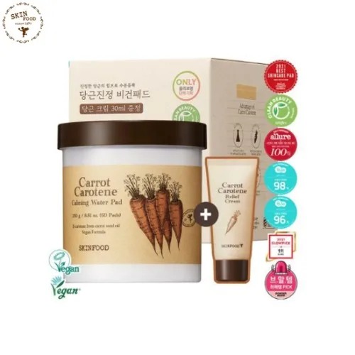 Korea Skin Care K-beauty Cosmetic    Skin Food Carrot Carotene Caming Water Moisture soothing Pad