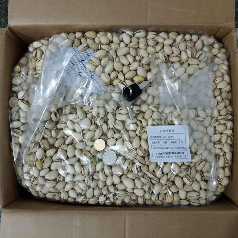 A Large Supply Of Bulk Salted High-Quality 1kg Raw Pistachio Nut Food From Turkey