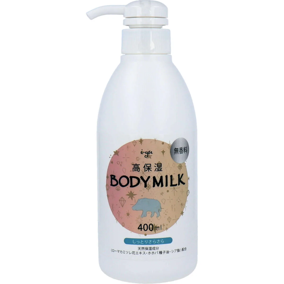 Highly Moisturizing Body Milk with Japanese Boar Oil, Fragrance Free 400mL