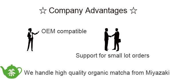 product matcha1_9.jpg