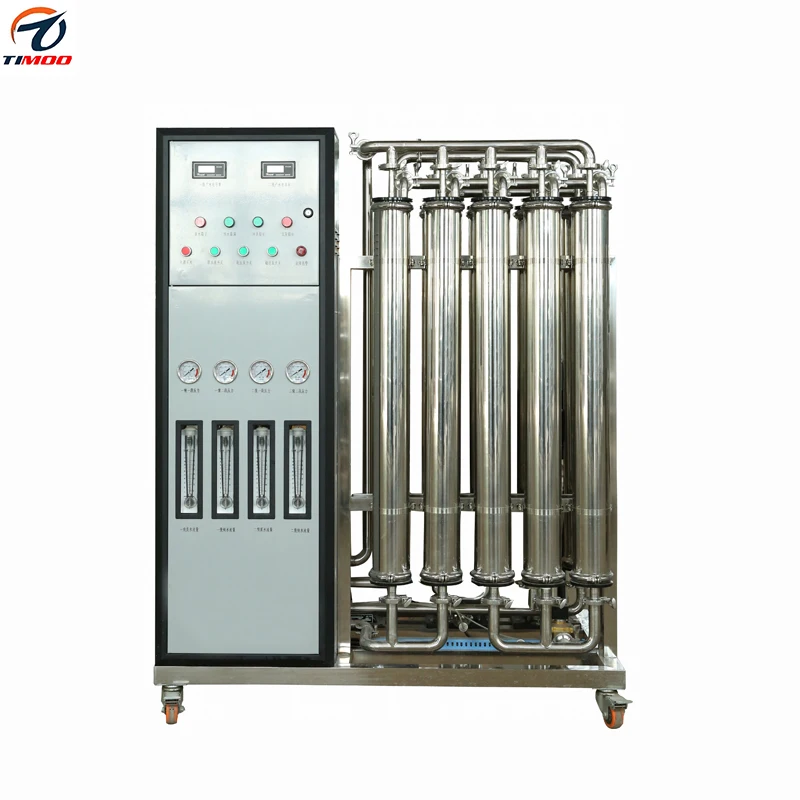Timoo drinking water ro filtration machine reverse osmosis system small ro purifier plant price water treatment machine