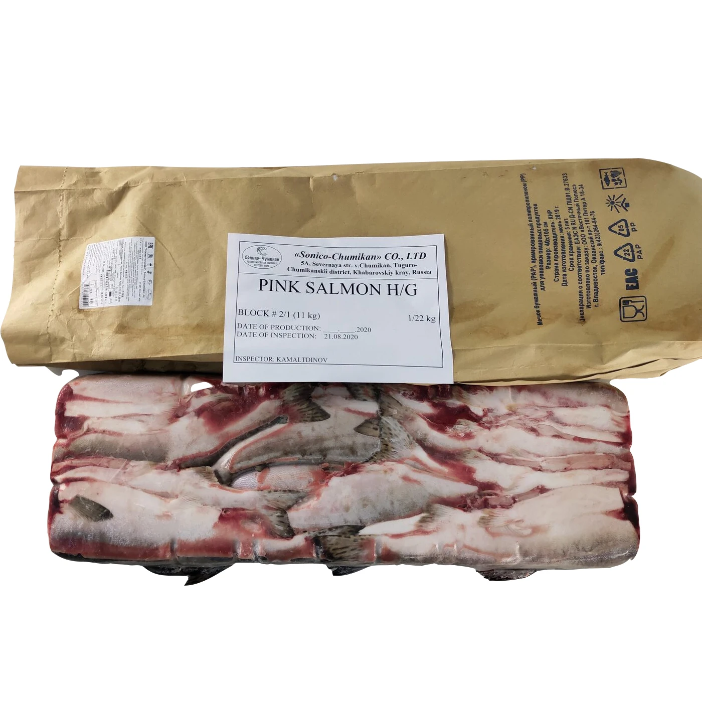 Frozen Pink Fish Food Products Seafood 1/22 kg Block Bag Packaging Oncorhynchus Gorbuscha Salmon Without Head (11000001059017)
