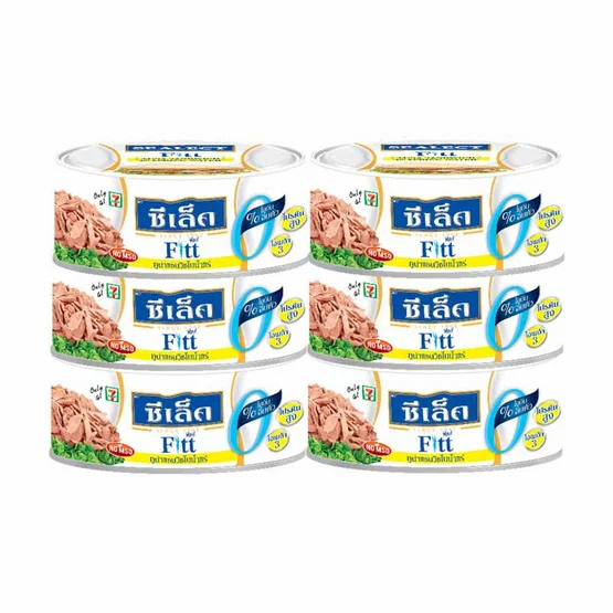 SEALECT Tuna Sandwich in Spring Water best seller of Thailand