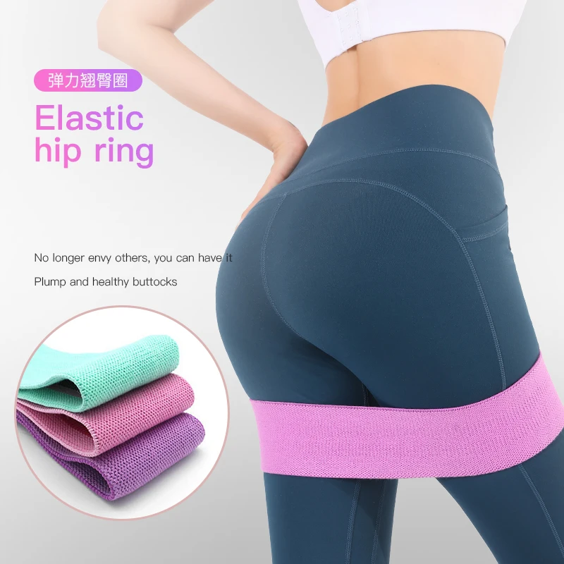  Тканевые Эспандеры с логотипом на заказ спортивное оборудование для дома фитнес тренировочная лента силовых тренировок ягодиц