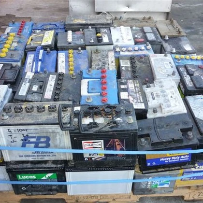 
Acid Battery Scrap, Used Car Battery Scrap 
